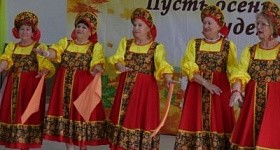 Университета старшего возраста