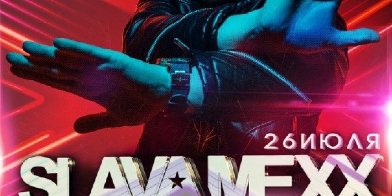 Slava Mexx