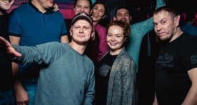 Осенний бит