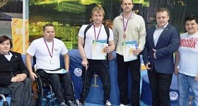 Открытый чемпионат и первенство города по пауэрлифтингу среди лиц с нарушением опорно-двигательного аппарата и нарушением зрения