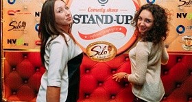 Stand up фестиваль