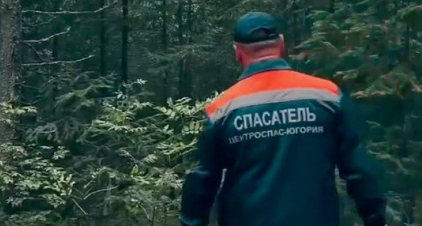 В ХМАО спасли заблудившегося в лесу грибника