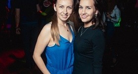 Типа deep и типа House