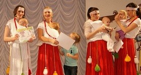 Семья-источник вдохновения - 2013