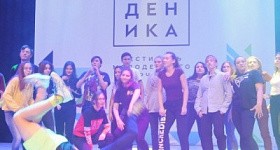 Studenika - 2019