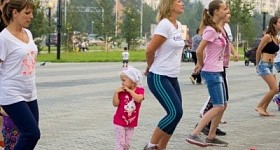 Открытая тренировка