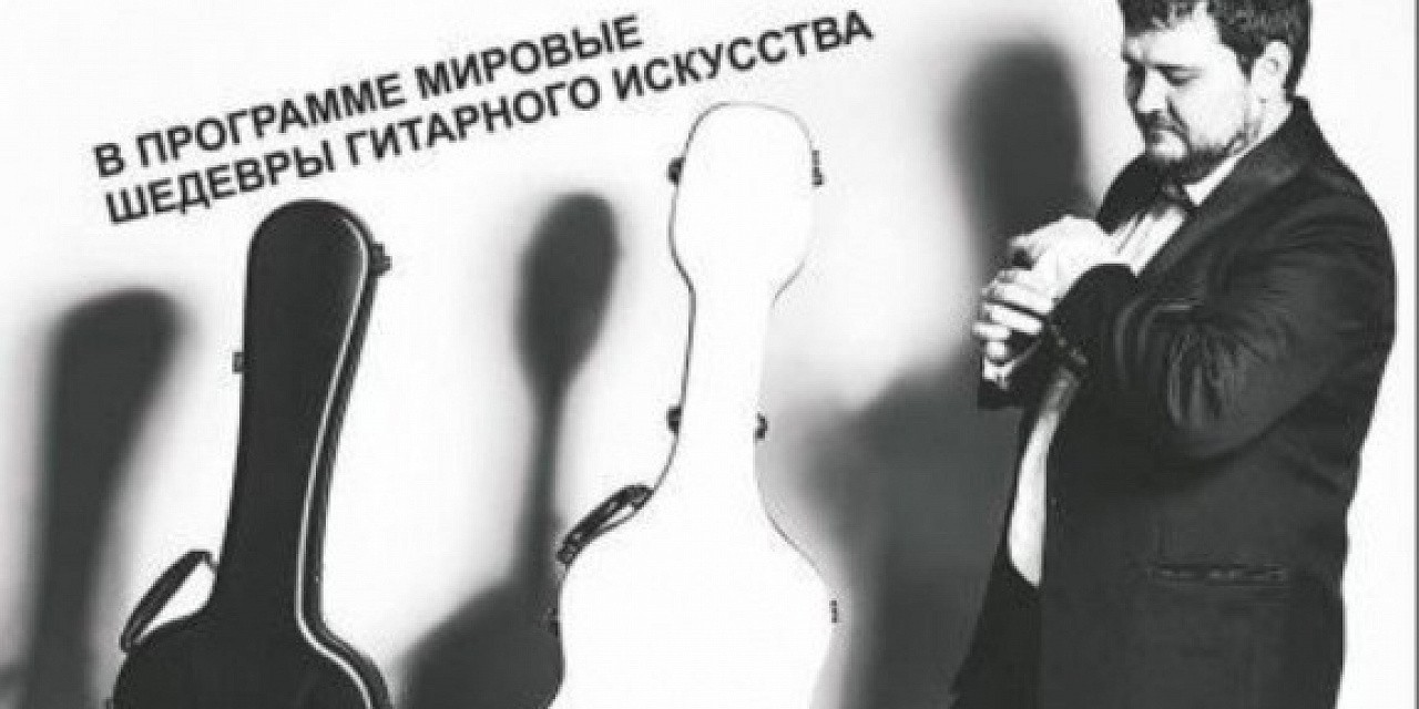 Алексей Федулов Алексей Федулов