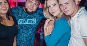 Метрополитан «Suga Girl»