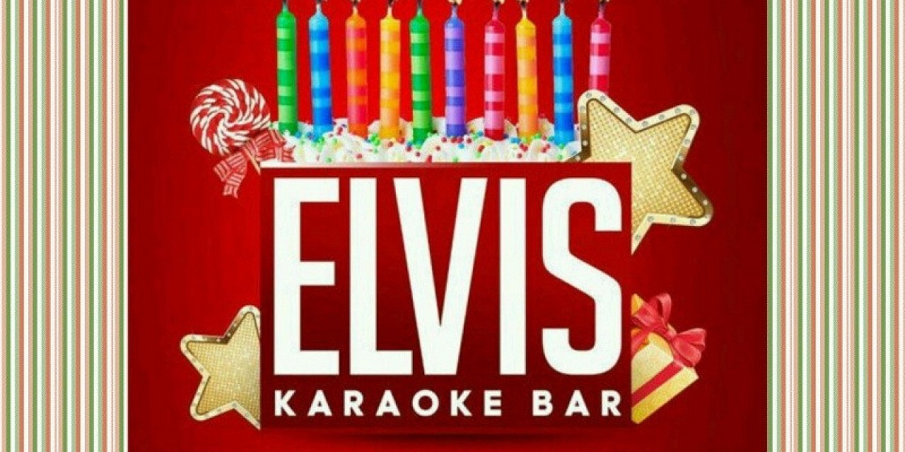 Elvis «День рождения» Elvis «День рождения»