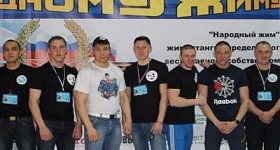 2 ежегодный турнир по «Народному жиму»