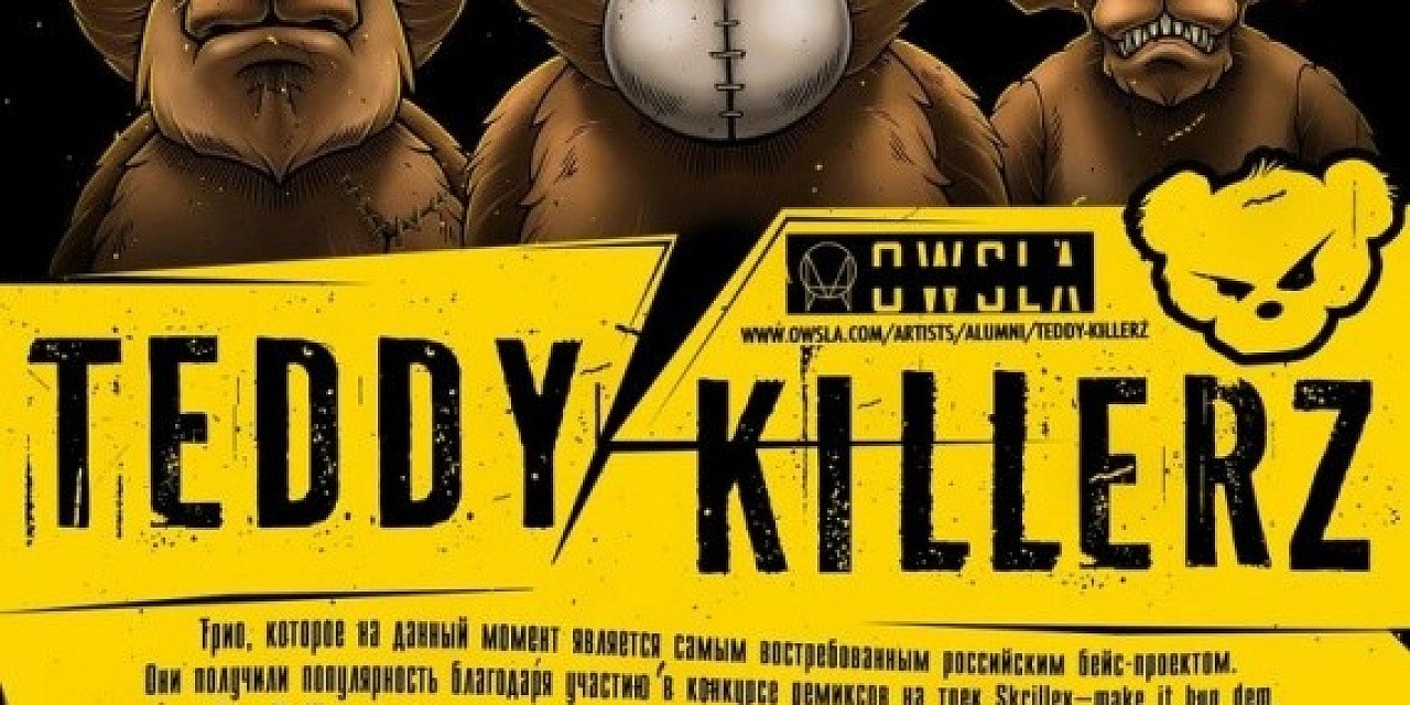 Teddy Killerz