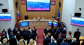 В ХМАО депутаты обновленной думы избрали председателя