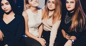Мята «Открытие»