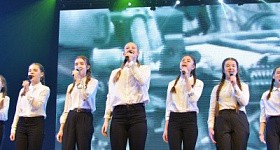 Праздничный концерт «Во славу Отечества»