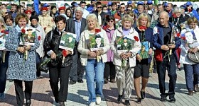 День памяти
