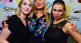 SoloWay