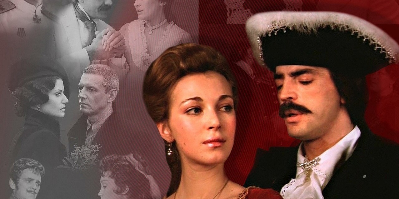 Концертная программа «Романсы и кино» Концертная программа «Романсы и кино»