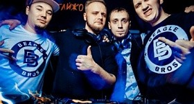 Hummer «HNY 2016»