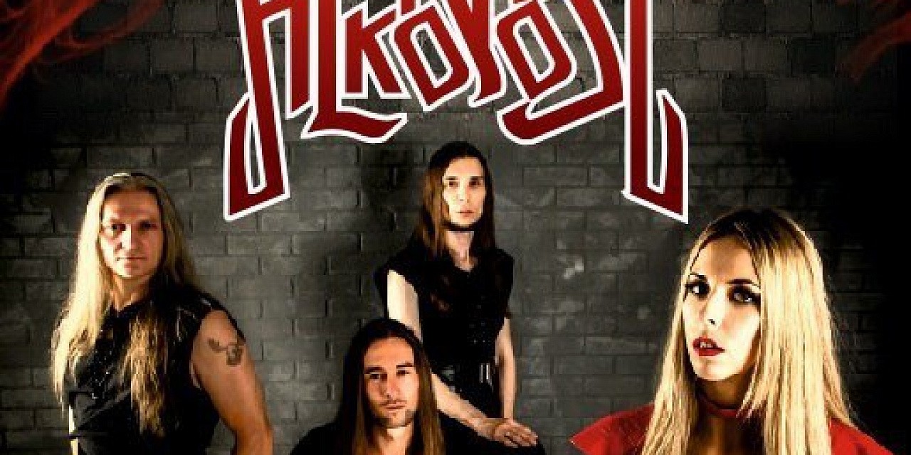 Alkonost