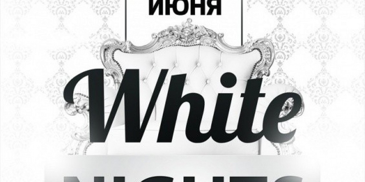 White Nights