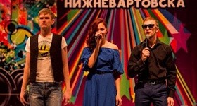 Фестиваль КВН «Открытие 22 сезона»