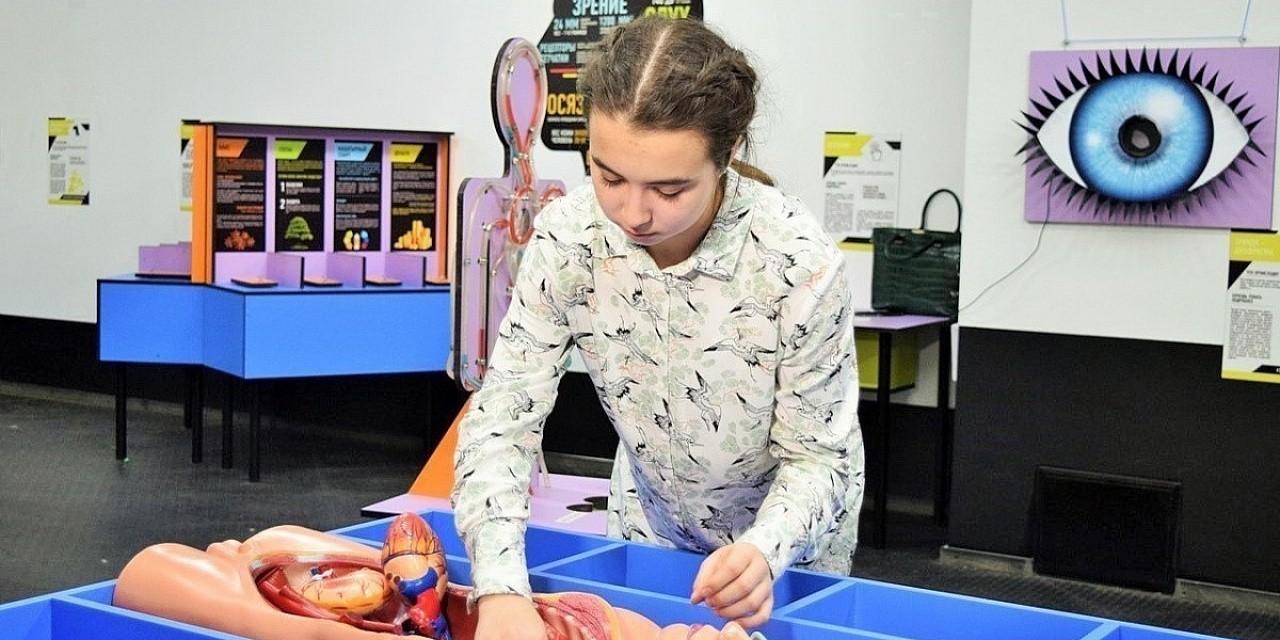 Внутри человека Внутри человека