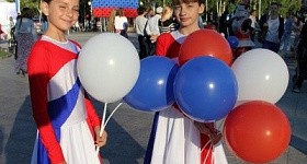 День государственного флага российской федерации