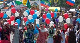 Фестиваль – праздник национальных культур «Праздник Дружбы народов»