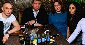 Вечер встречи выпускников