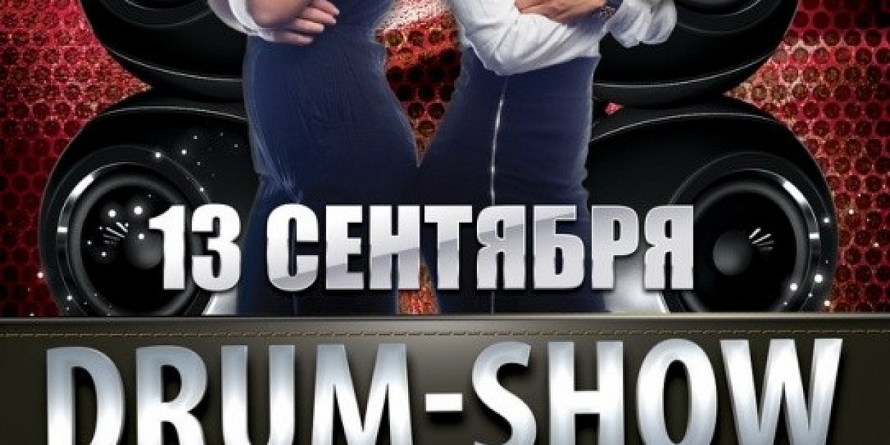 Drum-Show Drum-Show