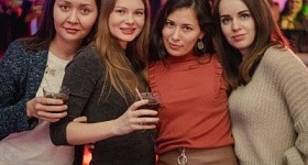 Метрополитан «Первая летняя вечеринка декабря»