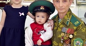 Выставка «На страже границ»