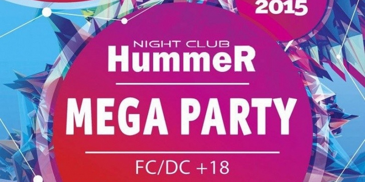 Mega party Mega party