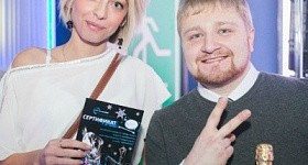 Мегаполис «Mega party»