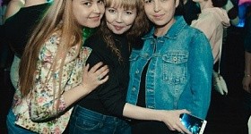 Loveите лето