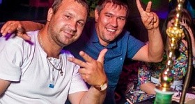 Токио танцы « Reggae party»