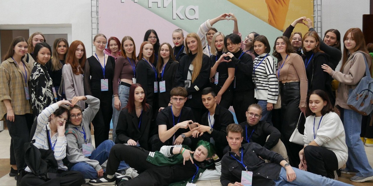 Фестиваль молодежного творчества «STUDENika - 2024» Фестиваль молодежного творчества «STUDENika - 2024»