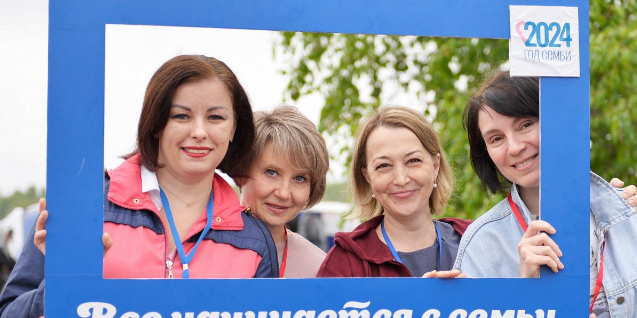 Поздравительная акция «Ромашковое настроение»