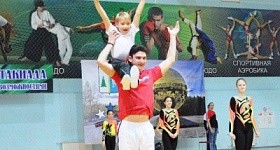 Фестиваль «Здоровья»
