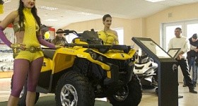 Открытие салона BRP