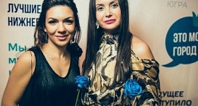 Презентация журнала MILLENIUM