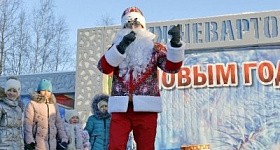 Большая заморозка