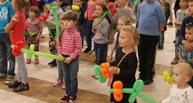 Городской праздник «Отдыхаем всей семьей»