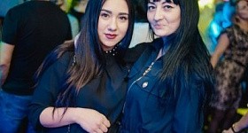 Новый Старый новый год