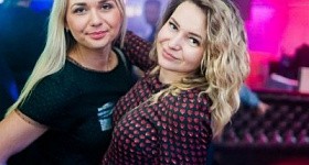 Выпускная ночь