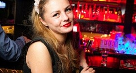 Solo «1-е Января»