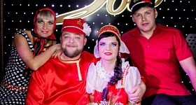Solo «Русская народная вечеринка»