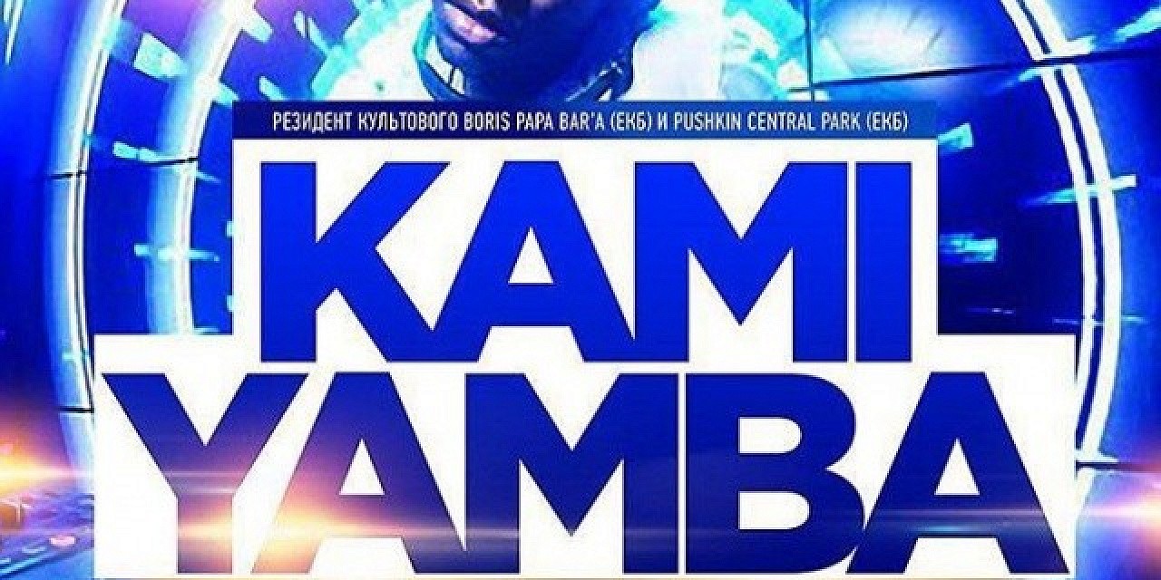 Dj Kami Yamba
