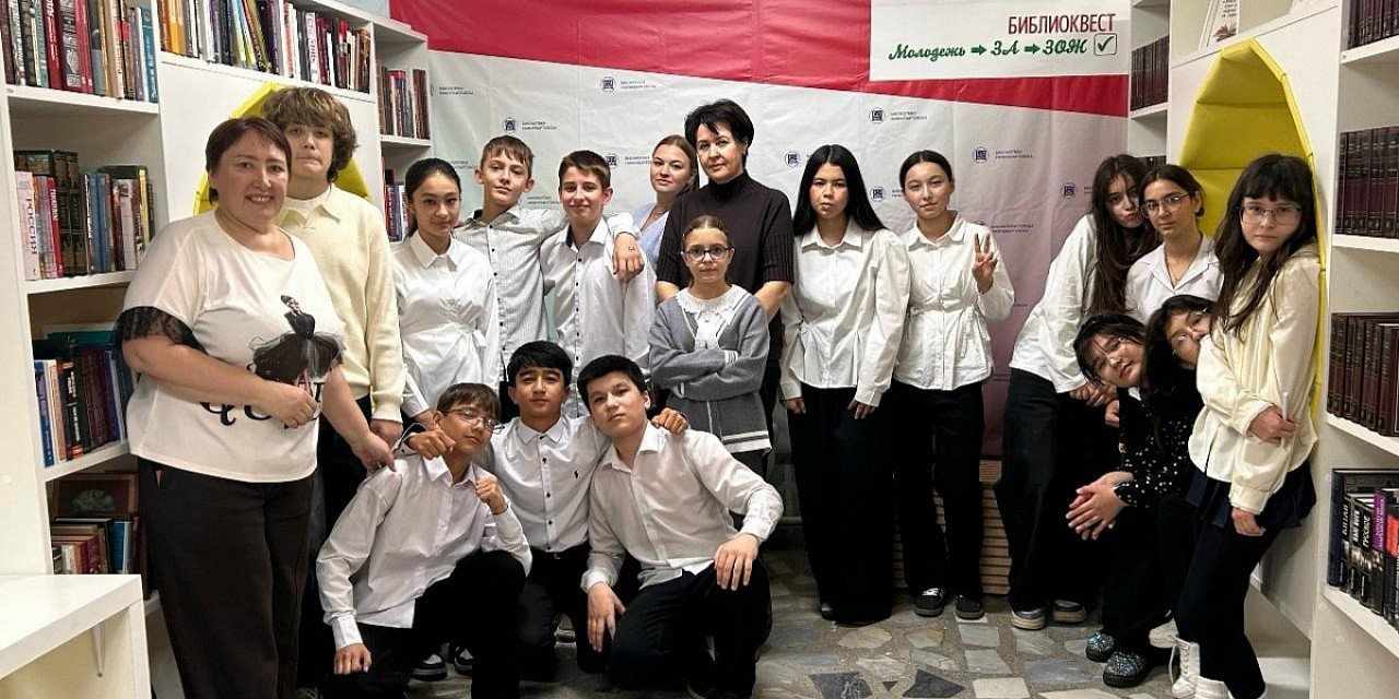 Экологическая игра «Планета в наших руках»
