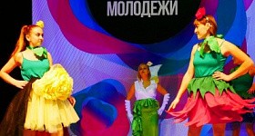 Фестиваль работающей молодежи. Художественный этап